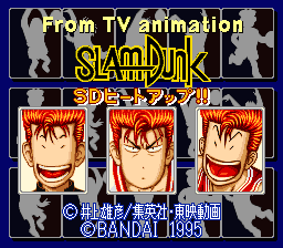 Slam Dunk: SD Heat Up screenshot 3 for Super Famicom